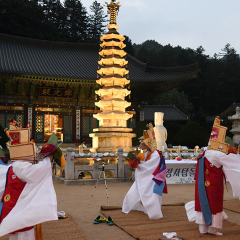 월정사탑돌이보존회